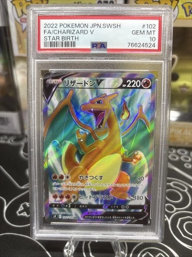 2022 Pokémon FA/Charizard V 102/100: Japanese Sword And Shield Star Birth PSA 10