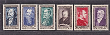 TIMBRES 1952 SERIE CELEBRITES N° 930 à 935-N**. TB-COTE: 60 EUROS-VOIR SCAN R/V