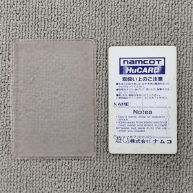 Splatterhouse PC Engine HuCARD Japan Classic Arcade Game Japan P4