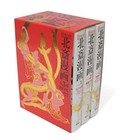 Hokusai Manga BOX Complete 3 Volume Set | Seigensha Visual Bunko Series