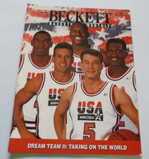 مقتنيات Shaquille Dream