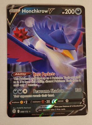 honchkrow v pokemon card value 088/172 Brilliant Stars - Ultra Rare this piece serves as a premier focal point for any high Honchkrow V -- Pokemon TCG