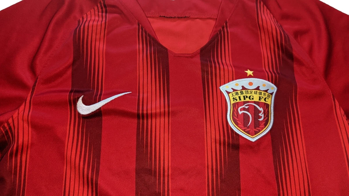 Nike shanghai sipg Clearance