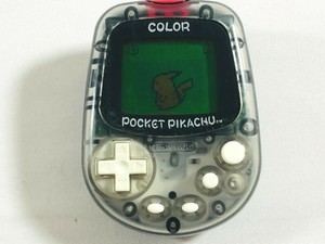 pedometer virtual pet
