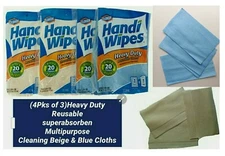 HEAVY DUTY HANDY CLOTHS  MULTIPURPOSE CLEANING TOWELS 4 PKS/6 Beige - 6 Blue