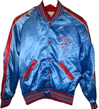 Boston More Than a Feeling Tour Promo Satin Jacket Vintage 1976 With Loose Trim