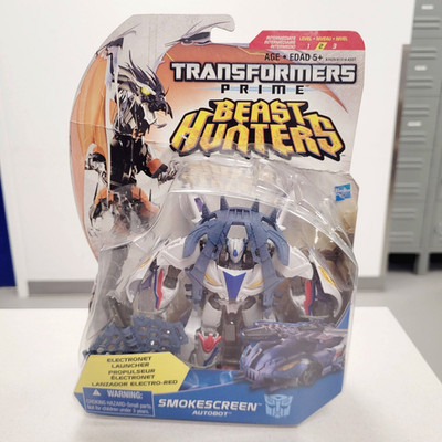 Hasbro Transformers Prime Beast Hunters Deluxe Smokescreen   Damaged Box