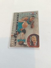 Shareef Abdur-Rahim - Talkin' Hoops Silver - NBAHOOPS Skybox 1997 #28