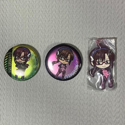 EVANGELION Makki Set: 2 Can Badges + 1 Keychain, Mari, 3pc, Used, Dark Storage,