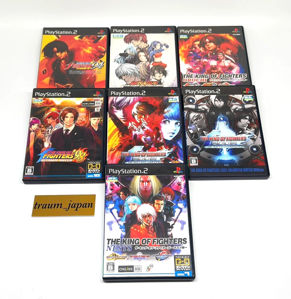 Sony PlayStation 2 NTSC-J (Japan) 2004 Released Video Games for