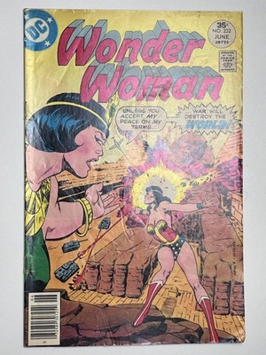 Wonder Woman #232 (1977) in 5.5 Fine- -Unlimited Shipping