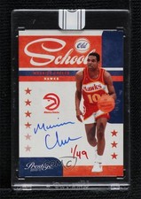 2015-16 Panini Replay 1/49 Maurice Cheeks #10PROS-11 Buyback Auto HOF 1l2