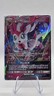 Pokémon TCG Sylveon GX Guardians Rising Ultra Rare Card 92/145