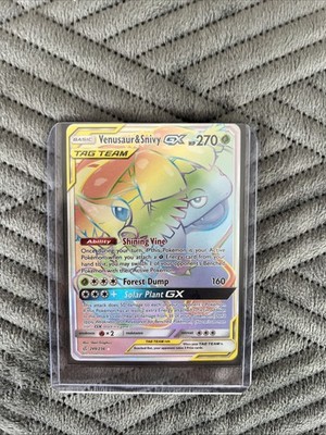 Venusaur & Snivy GX - 249/236 - Pokemon Cosmic Eclipse Sun & Moon Secret Card