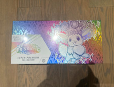 Prismatic Evolutions Super-Premium Collection Box SEALED! Fast shipping!