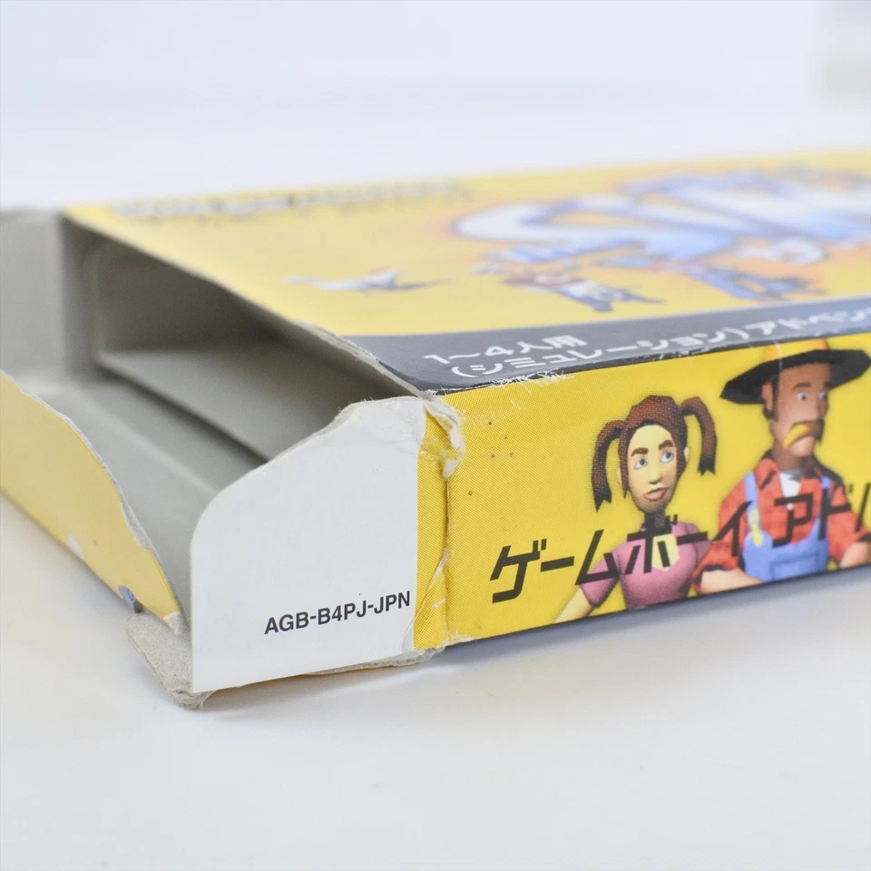 THE SIMS Gameboy Advance Nintendo 1467 gba - Image 4 of 4