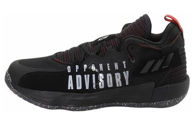 Adidas Dame 7 Extply Gca 'Opponent Advisory' - GV9872 New Authentic
