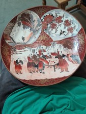 Japanese Kutani Porcelain Charger Plate Fuku Mark Satsuma 36cm Repaired