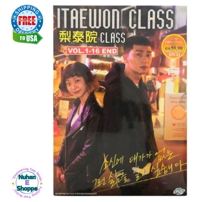 DVD Korean Drama Itaewon Class Vol.1-16 End (2020) English Subtitle Free Ship
