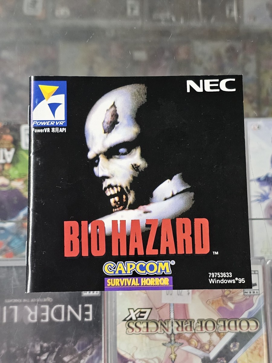 Biohazard Power VR Windows 95 PC Rare Japan Capcom Resident Evil
