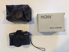 2 Vintage MEIKAI 35mm MODEL AR-4351KSN CAMERAS - FREE SHIPPING