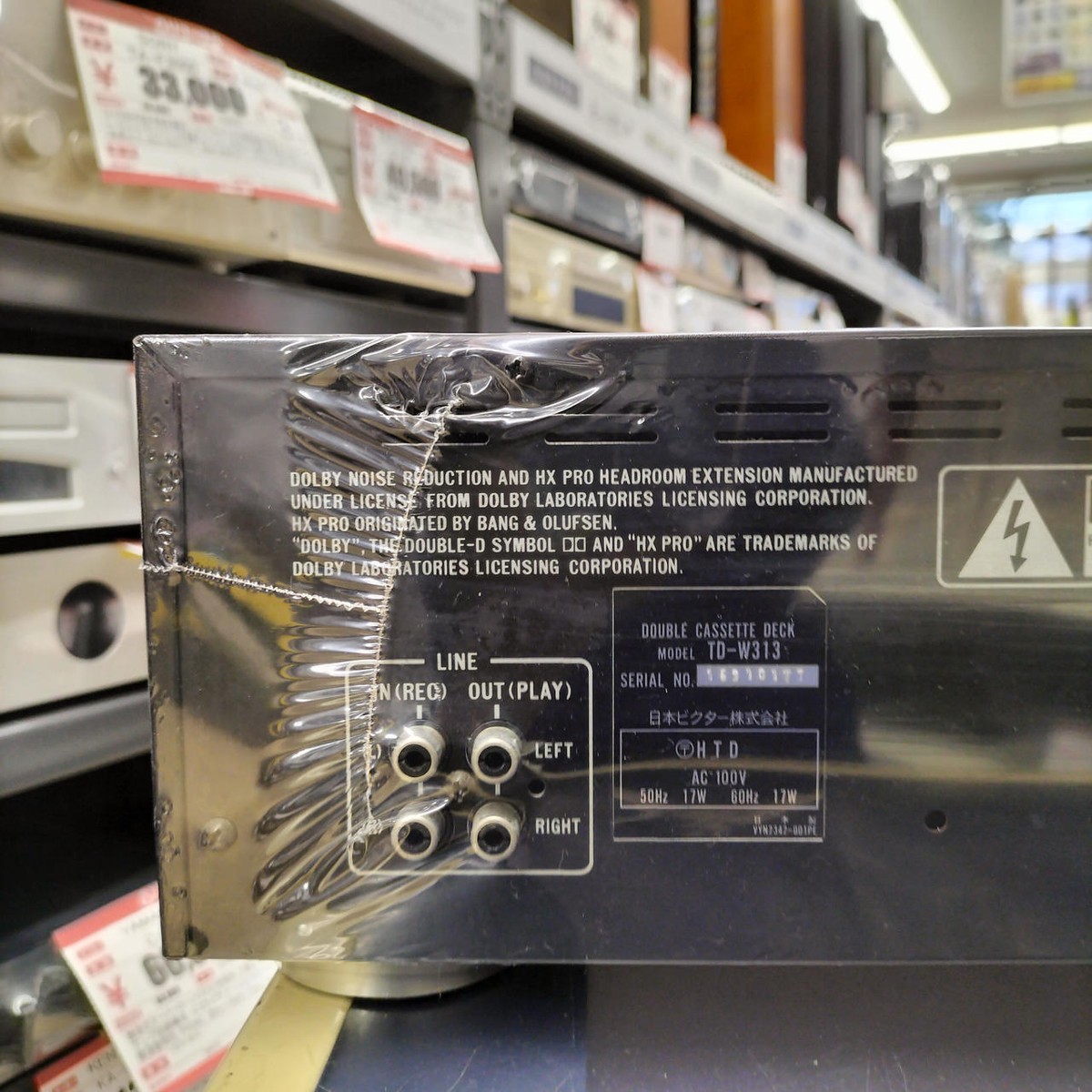 Victor TD-W313 Stereo Double Casette Deck Used | eBay