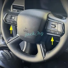 For Mitsubishi Outlander 2022-2024 Carbon Fiber Steering Wheel Trims Accessories