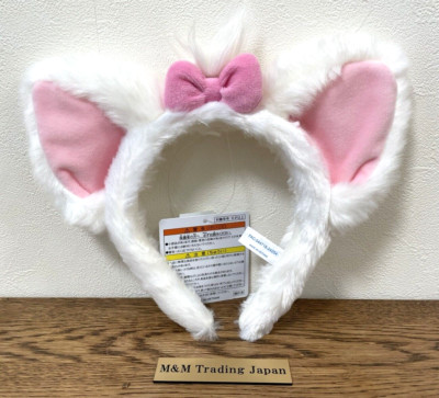 Japan Tokyo Disney Stirnband Minnie Ohren Marie The Aristocats Park Resort Pa...
