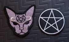Occult Wiccan Pentacle  Cat with Pentacle Embroidered Patches