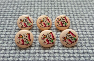 80er 90er Vintage Neuheit Katze Bild Knöpfe Kinder Kids Baby Basteln Nähen 15mm