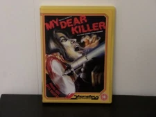 SHAMELESS!   MY DEAR KILLER   UNCUT  PAL  DVD