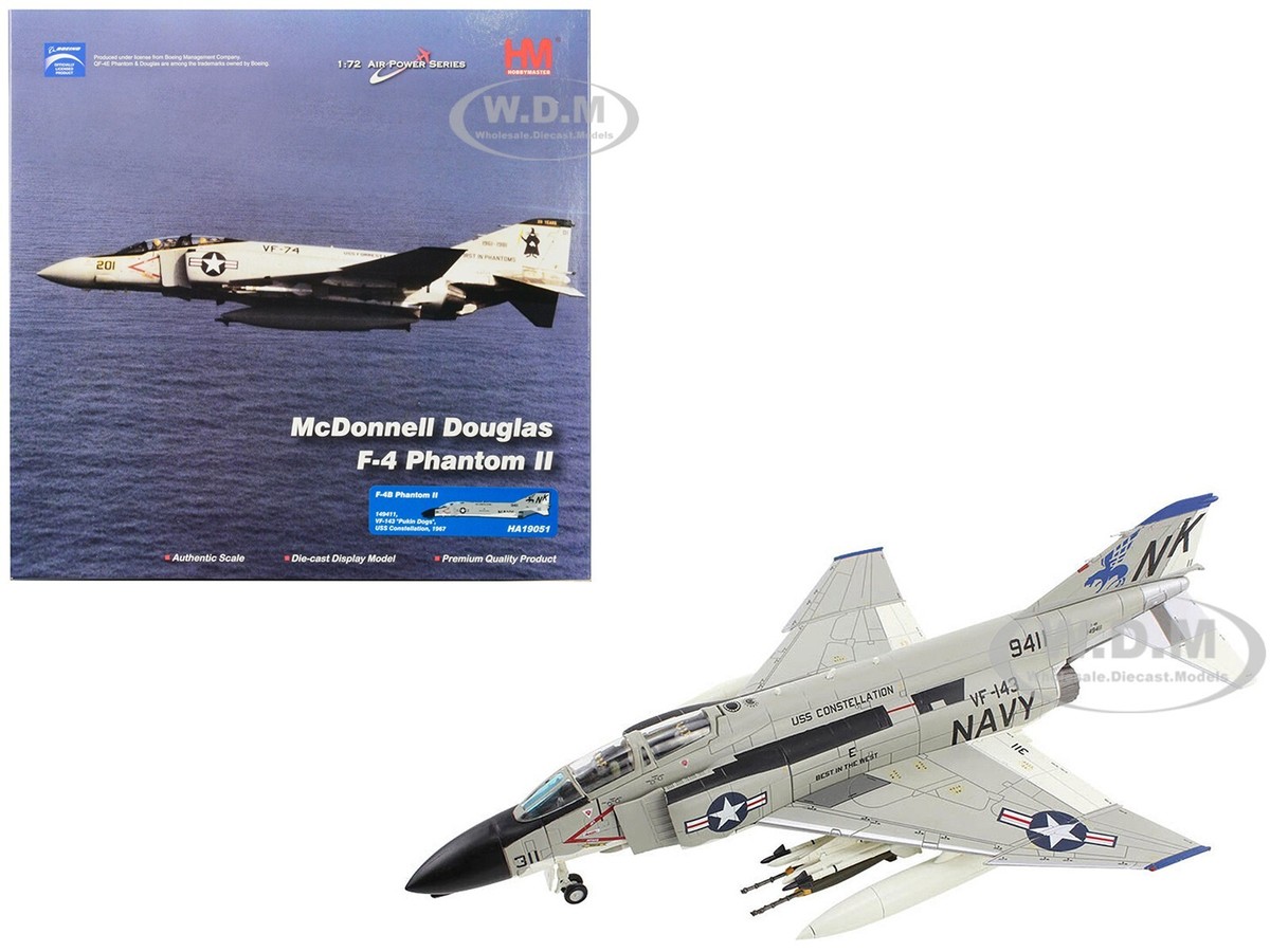 ファントム マスター 攻略 ホビーマスター HA19034 1/72 F-4J
