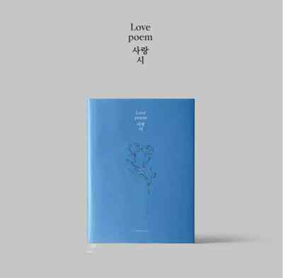 IU Love Poem 5th Mini Album 아이유 / Ungeöffnet