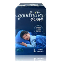 Brand-New GoodNites Boys, L Korea diaper Kids underwear 17ct. per pack /Boys,L
