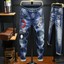 thumbnail 9  - Men's Personality Patch Embroidered Jeans Slim Fit Maple Leaf Washed Denim Pant
