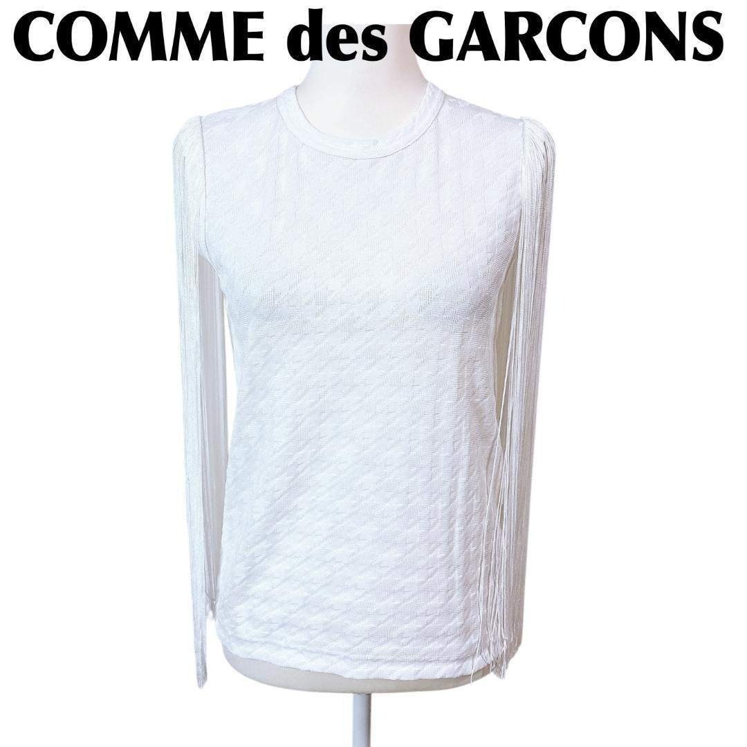 Excellent Condition ComCom COMME des GARCONS Slee… - image 1