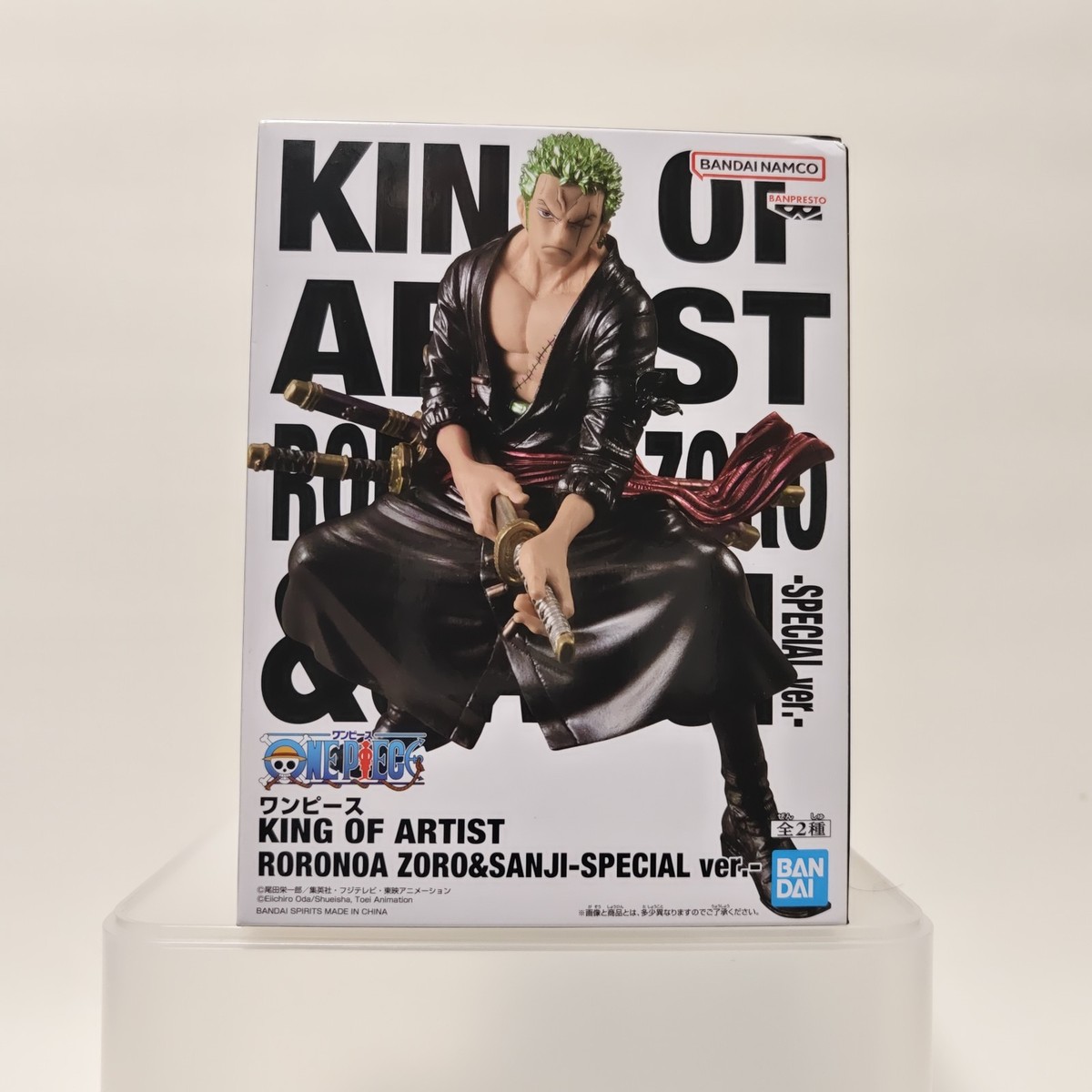 Anime One Piece Zoro & Sanji figure King of Artist Japan Limited