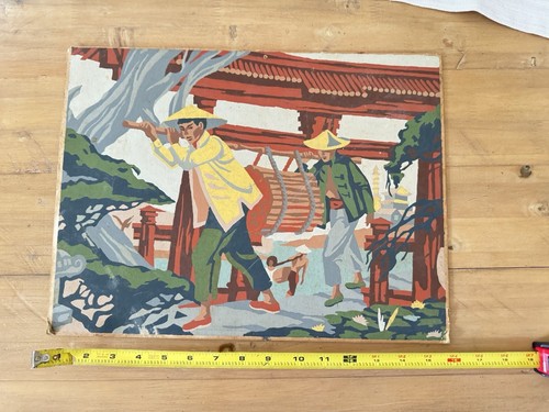 Vintage Complete PBN Paint by Number Oriental China Portrait Asian Men
