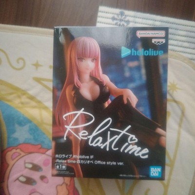 BANDAI NAMCO holoLive IF Relax tim Mori CAllope
