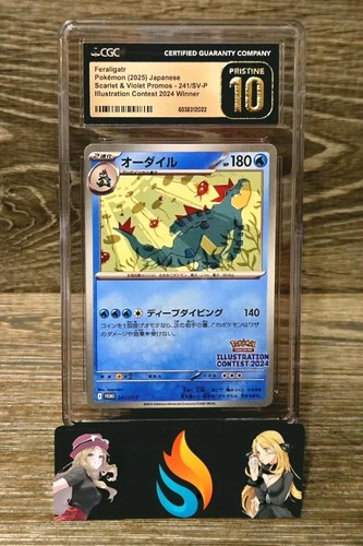 Pokémon FERALIGATR 241/SV-P CGC PRISTINE 10 GOLD Label Illustration Contest 2024