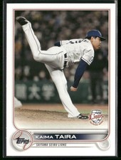 Kaima Taira 2022 Topps NPB Saitama Seibu Lions