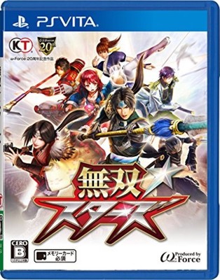Koei Tecmo Games Musou Stars - Standard Edition PSVita Video Game F/S w/Track#