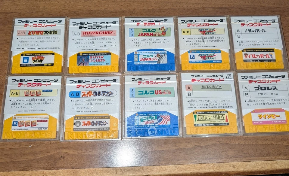 Nintendo Famicom Disk Lot 10 Games With Covers - Image 3 of 3