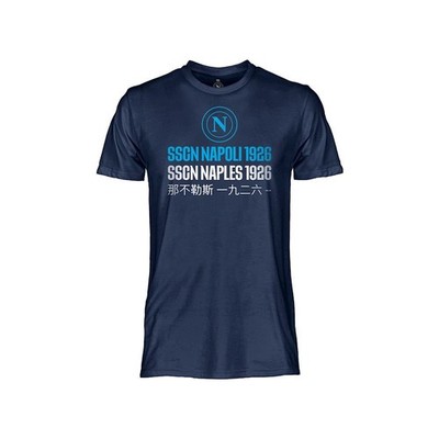 Offizielles blaues Baumwoll-T-Shirt ssc neapel mit weiß-blauem Druck Herren Tag