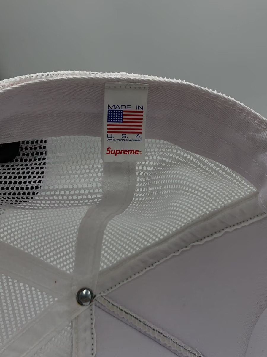 Supreme Mesh Cap Polyester Multicolor Camouflage … - image 5