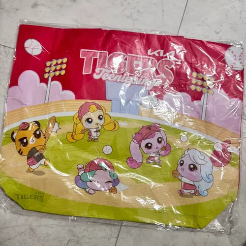 Unopened Kia Tigers TiniPing Reusable Bag