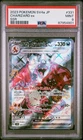 Charizard ex 331/190 PSA 9 Pokemon Sv4a: Shiny Treasure Ex Holo (Japan) BGS CGC