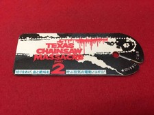 cutter from The Texas Chainsaw Massacre 2 Dennis Hopper Caroline Williams Bill