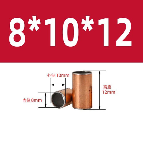 Self Lubricating Composite Bearing Bushing Sleeve Steel Bear Diameter 3mm - 80mm - Photo 32/188