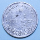 Foto 2 di 2